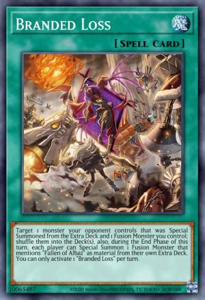 Branded Loss - (Dimension Force) - (DIFO-EN057) - (Common)