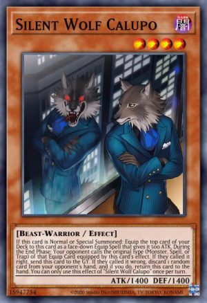 Silent Wolf Calupo - (Darkwing Blast) - (DABL-EN037) - (Common)