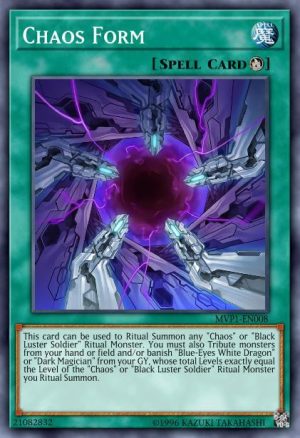Chaos Form - (Maze of Memories) - (MAZE-EN061) - (Rare)