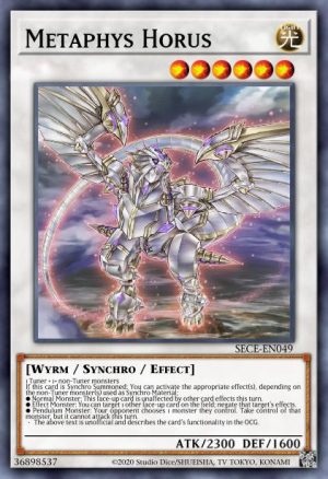 Metaphys Horus - (Duel Devastator) - (DUDE-EN009) - (Ultra Rare)