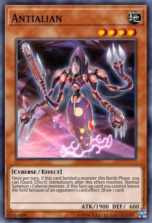 Antialian - (Structure Powercode Link) - (SDPL-EN006) - (Common)