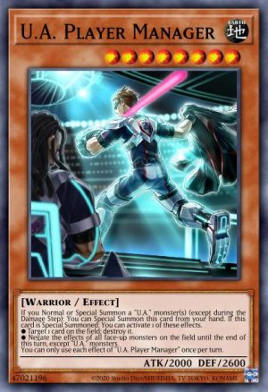 U.A. Player Manager - (Phantom Rage) - (PHRA-EN019) - (Common)