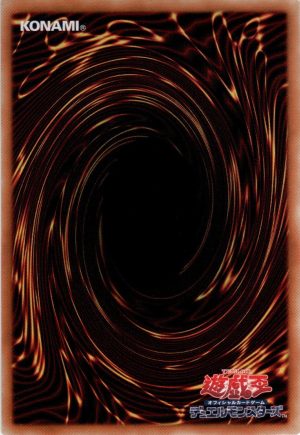 Epurrely Happiness - (Amazing Defenders) - (AMDE-EN014) - (Rare)