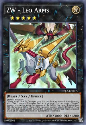 ZW - Leo Arms - (King's Court) - (KICO-EN047) - (Rare)