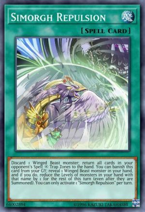 Simorgh Repulsion - (Rising Rampage) - (RIRA-EN062) - (Common)