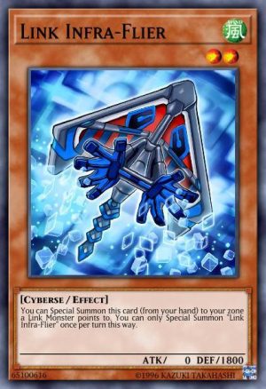 Link Infra-Flier - (Circuit Break) - (CIBR-EN003) - (Common)