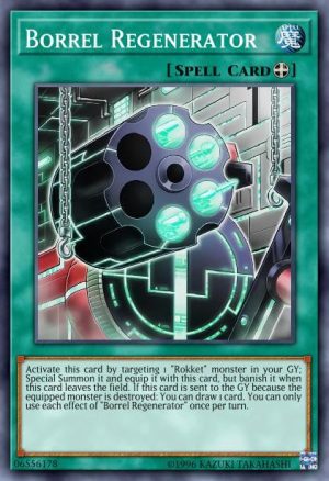 Borrel Regenerator - (Structure Rokket Revolt) - (SDRR-EN027) - (Common)