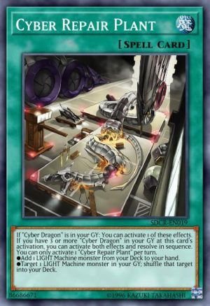 Cyber Repair Plant - (Structure Cyber Strike) - (SDCS-EN024) - (Common)