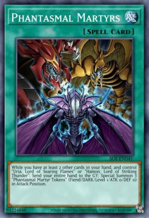 Phantasmal Martyrs - (Structure Sacred Beasts) - (SDSA-EN022) - (Common)