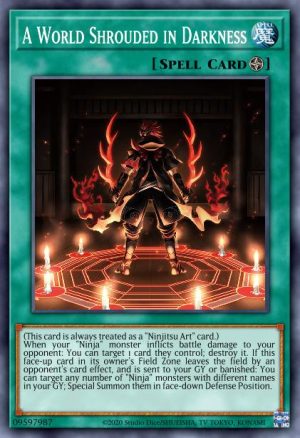 Tenchi Kaimei - (Photon Hypernova) - (PHHY-EN065) - (Common)