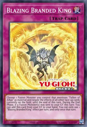 Brightest, Blazing, Branded King - (Cyberstorm Access) - (CYAC-EN070) - (Common)
