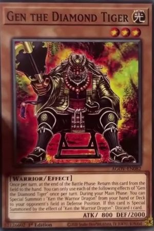 Gen the Diamond Tiger - (Age of Overlord) - (AGOV-EN082) - (Common)