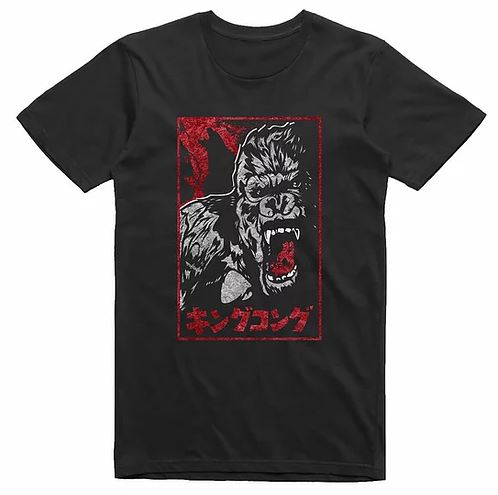 King Kong T-Shirt Black